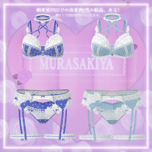 44アバター対応 懐古薔薇 Nostalgic Rose Lingerie (薔薇の開花アニメーション付) #MURASAKIYA 缩略图 15
