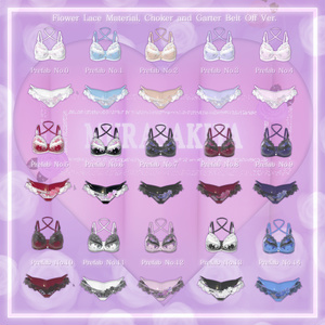 44アバター対応 懐古薔薇 Nostalgic Rose Lingerie (薔薇の開花アニメーション付) #MURASAKIYA 缩略图 5