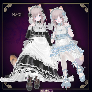 雨　ウィッグ&耳と尻尾 3Dアクセ】狼の耳と尻尾 - sparkly-box - BOOTH