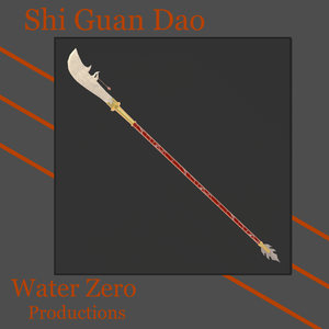 Shi Guan Dao