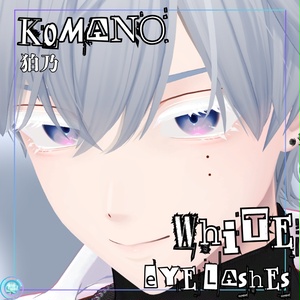 【狛乃専用】White Eyelashes Texture/Free version available.