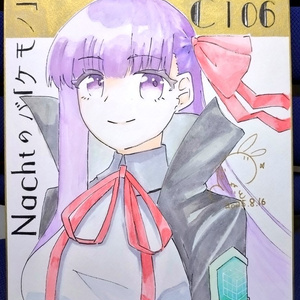 C106】2025夏コミ新刊セット（NIKKE） - もーたほりっく - BOOTH