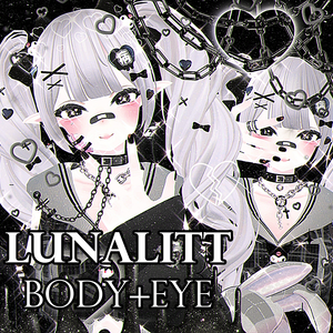 ♡【ルーナリットLunalitt向け】♡地雷系Body+Eye♡