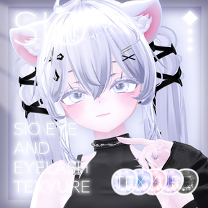 Sioしお Eye And Eyelash  Texyure 缩略图 4