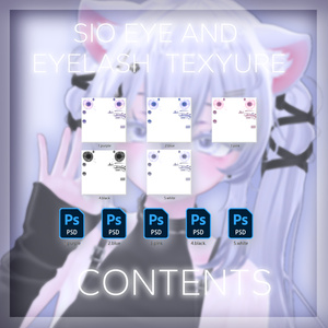 Sioしお Eye And Eyelash  Texyure 缩略图 5