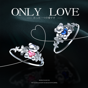 ONLY LOVE 指輪💍【3Dモデル For VRChat】