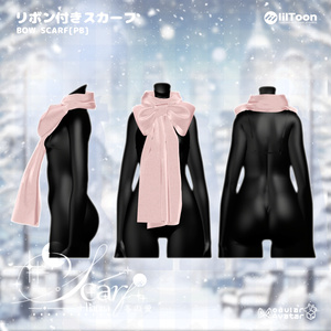 冬の愛 & Bow scarf_PB🧣【3Dモデル For VRChat】v1.01 缩略图 8