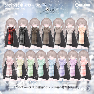 冬の愛 & Bow scarf_PB🧣【3Dモデル For VRChat】v1.01 缩略图 3