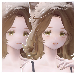 【マリシア-Marycia】輝きメイク MAKE UP 缩略图 4