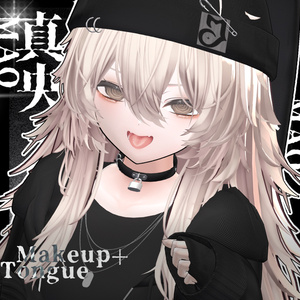 真央mao-Makeup+Tongue tex 缩略图 2