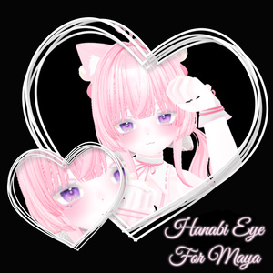 【Free】Hanabi Eye For Maya