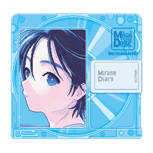 Mirage Diary