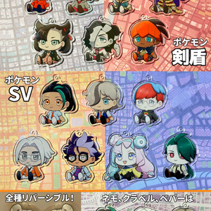 非公式】ポケモンSV カキツバタ アクリルキーホルダー - あめたま - BOOTH