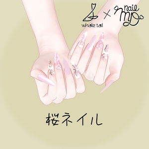 桜ネイル［MDollnail対応］