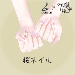 桜ネイル［MDollnail対応］