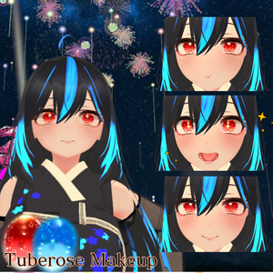 Tuberose Makeup 缩略图 2