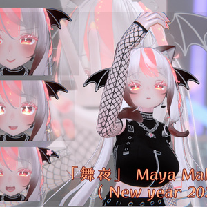 「舞夜」Maya makeup ( New year 2023 ) 缩略图 2