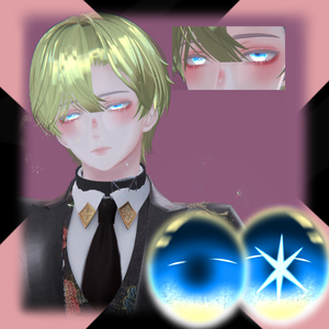 Minase : Face Makeup and eye set Aquamarine Hoshino 