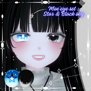 萌 ~ᴍᴏᴇ  : ᴇʏᴇ sᴇᴛ sᴛᴀʀ ᴀɴᴅ ʙʟᴀᴄᴋ sᴋʏ
