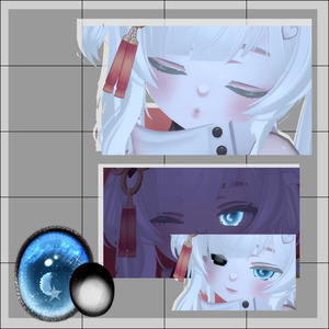 イチゴ ̣- ICHIGO : Face make up & Eye set " Time Machine " 缩略图 2