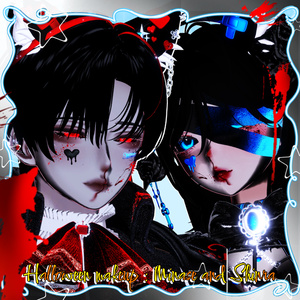 Halloween make up : Minase and Shinra
