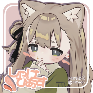 【10/2まで半額🐟】 しゃけぴあす【キプフェル対応】