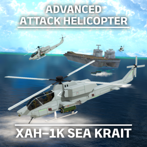 VRChat用] 攻撃ヘリ Sea Krait