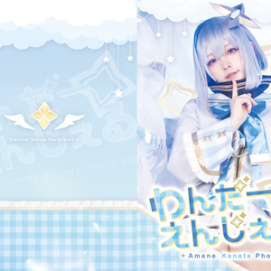 調月リオ アクリルスタンド まとめ売り Amazon.co.jp: ブルアカ グッズ 調月リオ アクリルスタンド 非