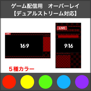 素材に関する人気の同人グッズ6,525点を通販できる! - BOOTH