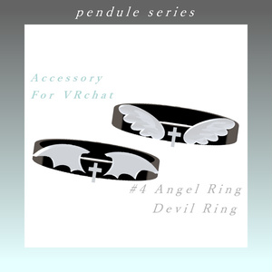 【VRChat】Angel / Devil Ring