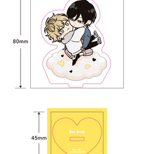 ギヴン　けだまぬい　クリアカード　ポストカード　ビジュアルボード　など ギヴン けだまぬい クリアカード ポストカード ビジュアルボード など