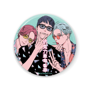 高永ひなこ先生 画業30周年記念「恋する暴君」グッズ - GUSH／&.Emo