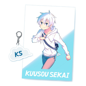 KSアクキー+ポストカードセット