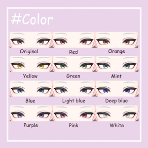 [Free/無料] Danzai_Kawa_eye+make up Texture 缩略图 5