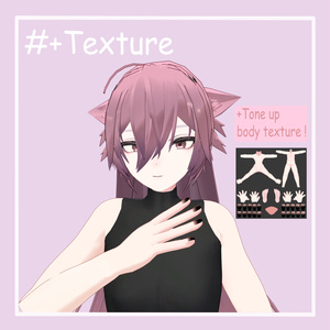[Free/無料] Danzai_Kawa_eye+make up Texture 缩略图 4