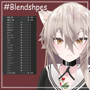 [Free/無料] Shinonome_Rose Texture Set 缩略图 4