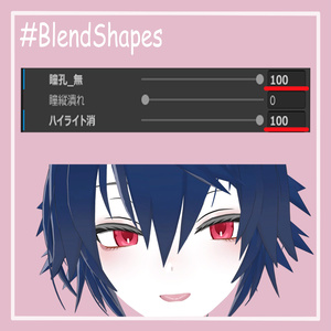 Noiz_Tokky_Texture Set 缩略图 3