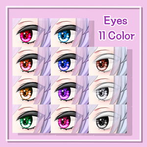 Glint_Eye&Make up Texture [Stier/シュティーア] 缩略图 6