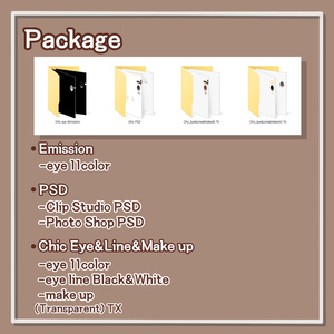 Chic_Eye&Make up Texture [Galuppi/ガルッピ ] 缩略图 6