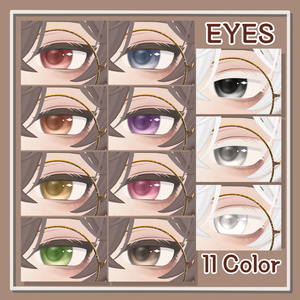 Chic_Eye&Make up Texture [Galuppi/ガルッピ ] 缩略图 5