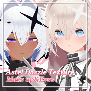 Astel Dazzle_Eyes&Make up Texture