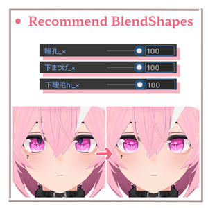 Astel Dazzle_Eyes&Make up Texture 缩略图 5