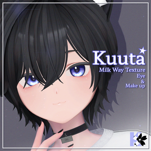 【Kuuta(くうた)専用】 Milk way Texture Set
