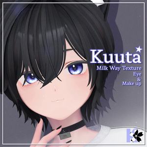 【Kuuta(くうた)専用】 Milk way Texture Set