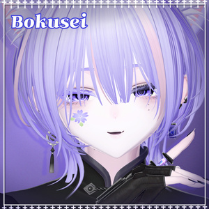 [複数アバター対応] ☩Blue Spinnel Eye Texture☩ 缩略图 2
