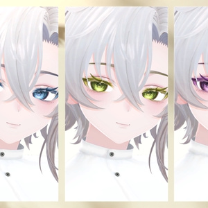 【墨惺 / Bokusei 対応】Grace Texture Set 缩略图 7