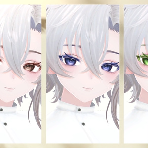 【墨惺 / Bokusei 対応】Grace Texture Set 缩略图 6