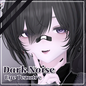 【墨惺 / Bokusei 専用】Dark Noise Eye Texture   