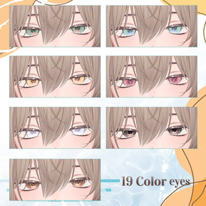 ✦くうた・Kuuta✦ Serene Wave Make up&Eye Texture 缩略图 9
