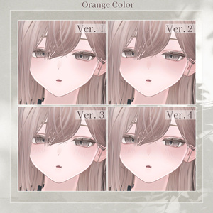 【墨惺 / Bokusei】Mild Eye&Body&Make up Texture Set 缩略图 5